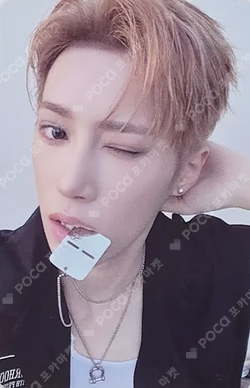 EUPHORIA FREAK ALARM ver. ARNO photocard image