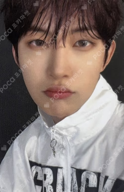 EUPHORIA STAR ROAD ver. APPLEMUSIC GEONWOO photocard image
