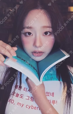 XO, My Cyberlove OLIVEYOUNG POP-UP STORE TRADING PHOTO CARD