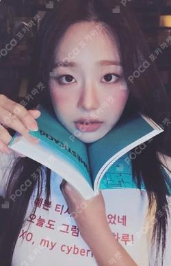 XO, My Cyberlove OLIVEYOUNG POP-UP STORE TRADING PHOTO CARD Chuu photocard image