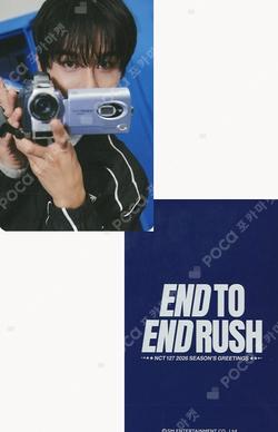 2026 SEASON'S GREETINGS YES24 JUNGWOO photocard image