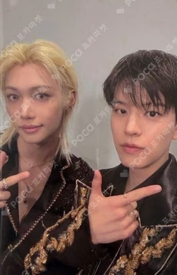 Stray Kids JAPAN SEASON’S GREETINGS 2026 [FORCE] Sony Music Unit photocard image