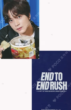 2026 SEASON'S GREETINGS YES24