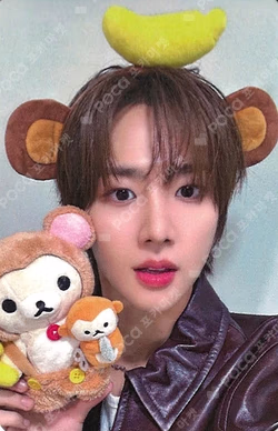 Trophy Hellolive shop Nam Seong Mo photocard image