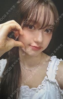Love Tune Green Universe Music CHANELLE MOON photocard image