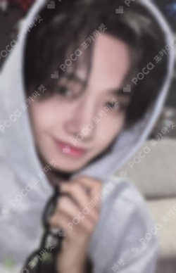 The Action WEVERSE LUCKY DRAW JAEHYUN photocard image