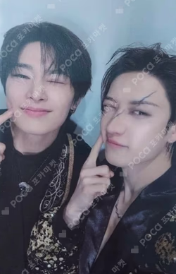 Stray Kids JAPAN SEASON’S GREETINGS 2026 [FORCE] Sony Music