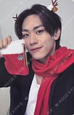 Trophy BEATROAD Park Seok Joon photocard image