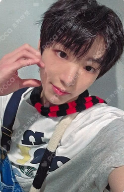 PUSH BACK SOUND WAVE