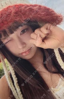 XO, My Cyberlove OLIVEYOUNG POP-UP STORE TRADING PHOTO CARD Chuu photocard image