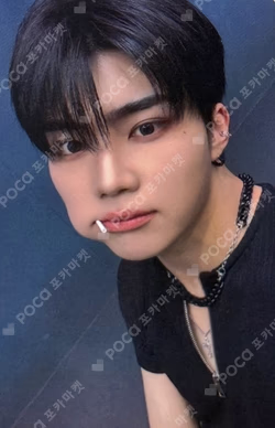 NEVER SAY NEVER MUSICPLANT PARK GUNWOOK photocard image