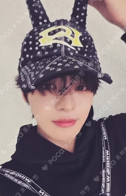 EUPHORIA STAR ROAD ver. APPLEMUSIC