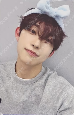 EUPHORIA FREAK ALARM ver. OLIVE YOUNG GEONWOO photocard image