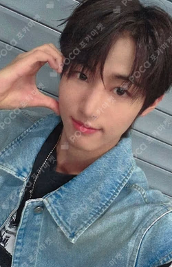 PUSH BACK SOUND WAVE