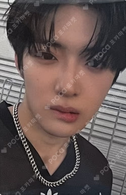 EUPHORIA FREAK ALARM ver. Plus Chat Shop SANGHYEON photocard image