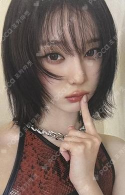 shin ramyun x aespa EVENT WINTER photocard image