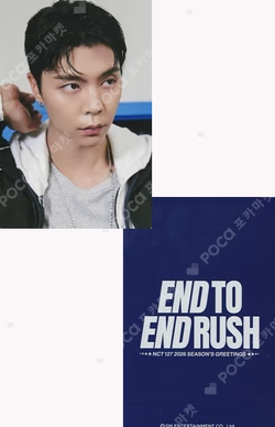 2026 SEASON'S GREETINGS YES24 JOHNNY photocard image