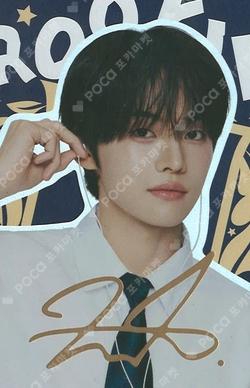TELECA COLLECTION CARD 2025 K-POP ROOKIE SPECIAL