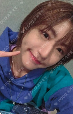 PUSH BACK SOUND WAVE