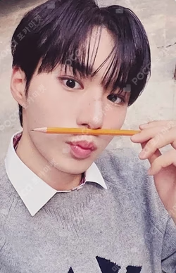 EUPHORIA FREAK ALARM ver. MAKESTAR LUCKY DRAW