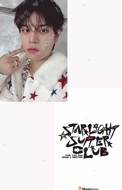 2026 SEASON'S GREETINGS [STRAIGHT SUPPER CLUB] MUSIC KOREA