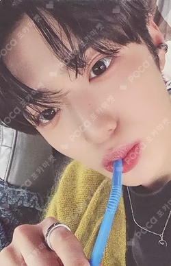 EUPHORIA OLIVE YOUNG