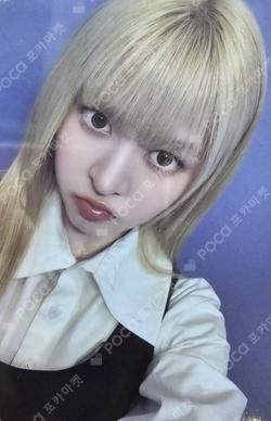 Blue Valentine MAKESTAR Lily photocard image