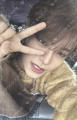 EUPHORIA STAR ROAD ver.