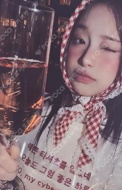 XO, My Cyberlove OLIVEYOUNG POP-UP STORE TRADING PHOTO CARD Chuu photocard image