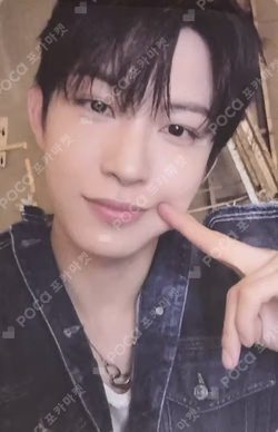 EUPHORIA JEWEL CASE ver. OLIVE YOUNG GEONWOO photocard image