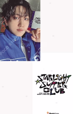 2026 SEASON'S GREETINGS [STRAIGHT SUPPER CLUB] MUSIC KOREA