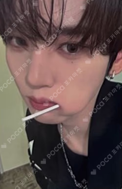 NEVER SAY NEVER MUSICPLANT