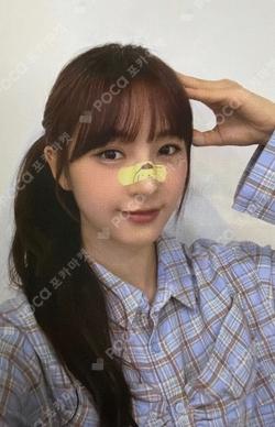 Love Tune KPOP STORE HANA photocard image