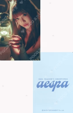 2023 SEASON'S GREETINGS APPLEMUSIC