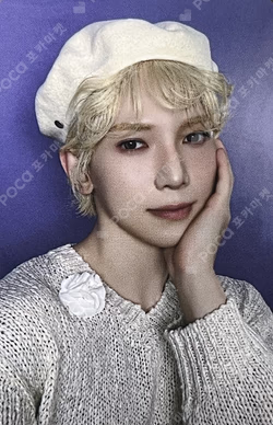 2026 SEASON'S GREETINGS YES24