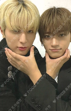 Rush of Joy Rising Star