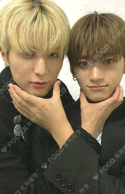 Rush of Joy Rising Star Unit photocard image