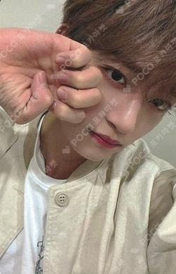 Cut-Out JUMP UP JAEHA photocard image