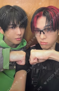 BANG OUT Unit photocard image