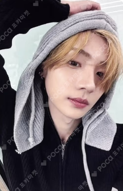 EUPHORIA FREAK ALARM ver. Mnet Plus Merch SANGWON photocard image