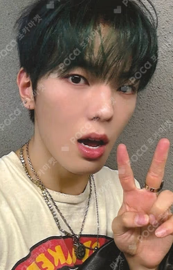 Rush of Joy Rising Star