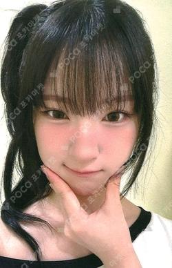 SWICY JUMP UP YUNHA photocard image