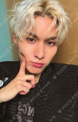 Rush of Joy EVERLINE UGeon photocard image