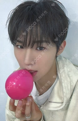 BANG OUT DEAR MY MUSE