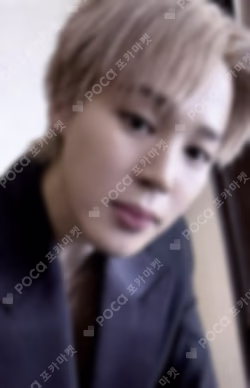 ARMY MEMBERSHIP GIFT