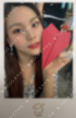 GFRIEND GLOBAL OFFICIAL FANCLUB BUDDY MEMBRSHIP UMJI photocard image