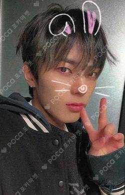 Rush of Joy MILLIONMUSIC