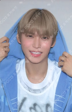 2026 RIIZE SEASON'S GREETINGS SPECIAL EDITION WITHMUU