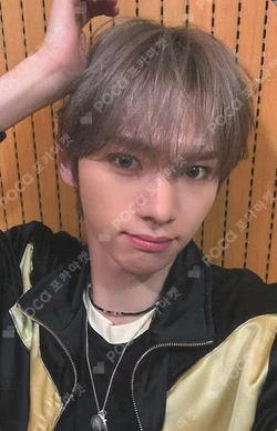 Rush of Joy fromm store