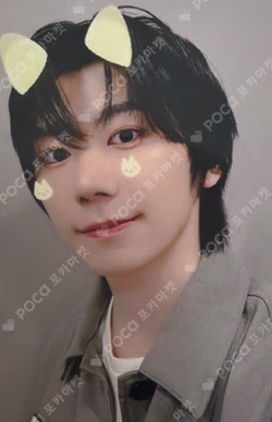 WHO WE ARE BROADCAST HAN photocard image
